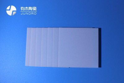 高導(dǎo)熱氮化鋁陶瓷基板的制備 高導(dǎo)熱氮化鋁陶瓷基板的制備